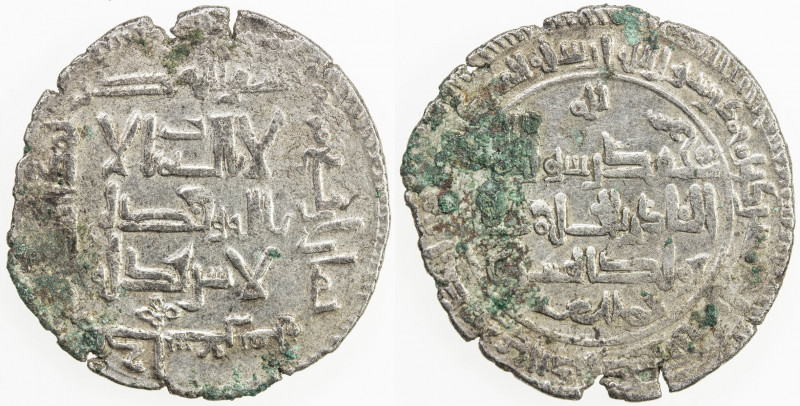 QARAKHANID: Yusuf b. Harun, 1005-1032, AR dirham (2.78g), Kashghar, AH408, A-335...