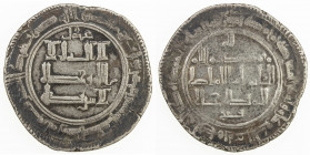 QARAKHANID: Sulayman b. Yusuf, 1031-1056, AR dirham (4.82g), Uzkand, AH428, A-3359, citing the caliph al-Qa'im, followed by the ruler's title nasir / ...