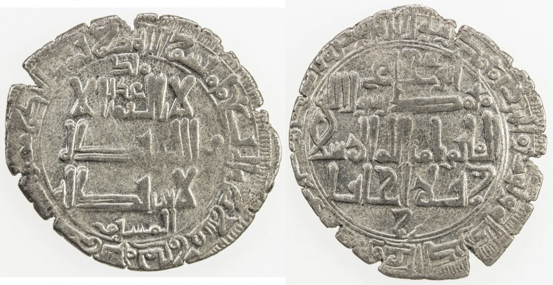 QARAKHANID: Sulayman b. Yusuf, 1031-1056, AR dirham (3.26g), Kashghar, AH428, A-...