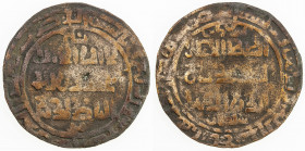 QARAKHANID: Ibrahim b. Husayn, 1178-1203, AE dirham (6.32g), Balkh, AH584, A-3406.2, ruler entitled sultan al-salatin, "sultan of the sultans", light ...