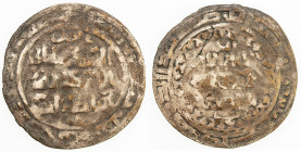 QARAKHANID: Ibrahim b. Husayn, 1178-1203, AE dirham (8.00g), Balkh, AH585, A-3406.2, ruler entitled sultan al-salatin, "sultan of the sultans", VF, R....