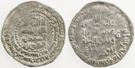 BUWAYHID: 'Adud al-Dawla, 949-983, AR dirham (3.54g), Sariya, AH370, A-1552, as sole ruler after the death of Rukn al-Dawla in 977, VF-EF.
Estimate: ...