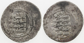 BUWAYHID: Fakhr al-Dawla, 970-976, BI dirham (3.18g), al-Dinawar, AH375, A-1563, Treadwell-Di375, rare mint for the Buwayhid (between Hamadan & Kirman...