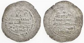 BUWAYHID: Samsam al-Dawla, 3rd reign, 990-997, AR dirham (5.43g), Kazirun, AH381, A-1570, Treadwell-Kz381, EF.
Estimate: USD 90 - 120