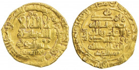GHAZNAVID: Mahmud, 999-1030, AV dinar (3.45g), Nishapur, AH406, A-1606, F-VF.
Estimate: USD 170 - 200