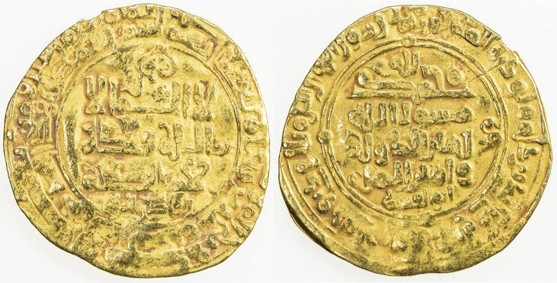 GHAZNAVID: Mahmud, 999-1030, AV dinar (2.65g), Ghazna, AH407, A-1607, Fine.
Est...