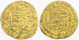 GHAZNAVID: Mahmud, 999-1030, AV dinar (2.65g), Ghazna, AH407, A-1607, Fine.
Estimate: USD 140 - 170