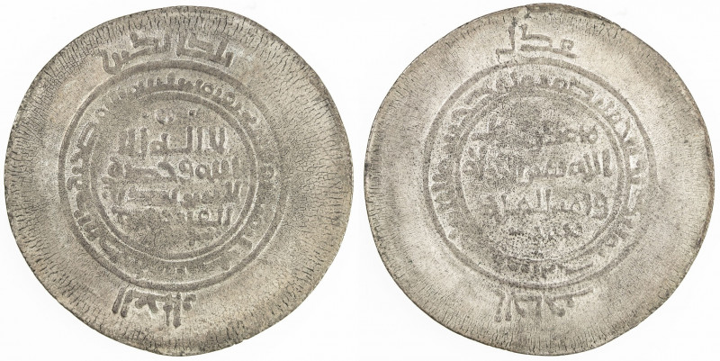 GHAZNAVID: Mahmud, 999-1030, AR multiple dirham (12.07g), Andaraba, AH389, A-160...