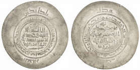 GHAZNAVID: Mahmud, 999-1030, AR multiple dirham (8.75g), Andaraba, AH389, A-1608, 48mm, sword at bottom of obverse field, citing Balkategin as governo...