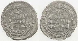 GHAZNAVID: Mahmud, 999-1030, AR broad dirham (3.54g), Balkh, AH409, A-1611.1, common type, but almost never seen in this quality, EF-AU.
Estimate: US...