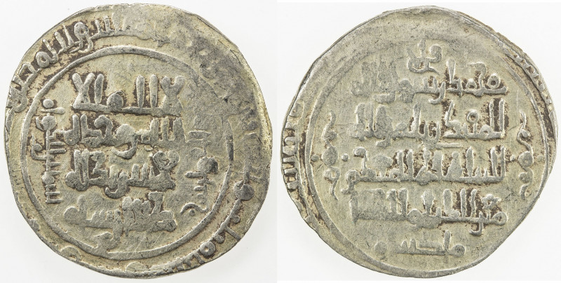 GREAT SELJUQ: Toghanshah, 1072-1082+, pale AV dinar (3.79g), Herat, AH473, A-167...