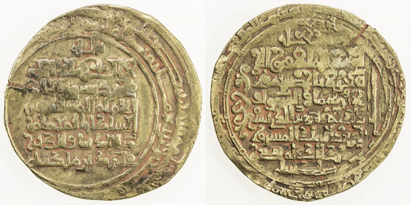 GREAT SELJUQ: Sanjar, 1097-1098, pale AV dinar (2.95g), MM, AH49x, A-1685A, citi...