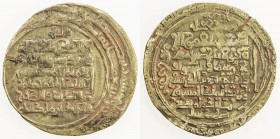 GREAT SELJUQ: Sanjar, 1097-1098, pale AV dinar (2.95g), MM, AH49x, A-1685A, citing Muhammad b. Malikshah as overlord, with Ayat al-Kursi (Qur 'an 2:25...