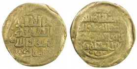 KHWARIZMSHAH: Muhammad, 1200-1220, AV dinar (2.96g), NM, ND, A-1712, slightly debased gold (likely about 70% fine), Fine.
Estimate: USD 140 - 170