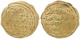 KHWARIZMSHAH: Muhammad, 1200-1220, AV dinar (3.59g), NM, ND, A-1712, very weak struck, probably about 70-75% gold, Fine.
Estimate: USD 140 - 160
