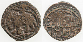GHORID: Ghiyath al-Din Muhammad, 1163-1203, AE jital (3.20g), Kurzuwan, ND, A-1756A, Zeno-266729 (this piece), elephant rider obverse, royal legend on...