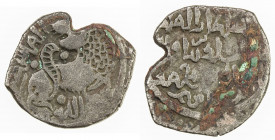 GHORID: Ghiyath al-Din Muhammad, 1163-1203, AE jital (2.01g) (Kurzuwan), ND, A-1757K, Zano-208188 (this piece), lion right, head turned back, with nam...