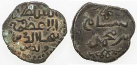 GHORID OF BAMIYAN: Baha al-Din Sam, 1192-1206, BI jital (2.28g), [Balkh], ND, A-1805.1, variant of Tye-157.1, legends al-sultan / al-a'zam / baha al-d...