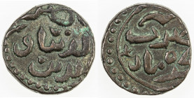 QARLUGHID: Nasir al-Din Muhammad, 1249-1259 AH, AE jital (3.64g), Kurraman, ND, A-1818K, Tye—, nasir al-dunya wa 'l-din obverse, darb kurraman reverse...