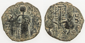 ZANGIDS OF SYRIA: Nur al-Din Mahmud, 1146-1174, AE fals (4.42g), NM, ND, A-1850, SS-73, two standing Byzantine imperial figures // Christ standing, ho...