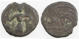 SALDUQIDS: Nasir al-Dawla Ghazi, 1132-1145, AE fals (3.94g), NM, ND, A-B1890, standing figure holding long cross and diadem, with cornucopia in backgr...