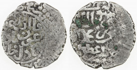 ATABEG OF YAZD: Yusufshah, 1285-1297, AR dirham (3.74g), Yazd, AH6xx, A-1934, Arabic legends only on both sides, citing Arghun as overlord, Fine, RR. ...