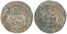 GREAT MONGOLS: temp. Chingiz Khan, 1206-1227, AE khani dirham (5.27g), Balkh, AH618, A-1968, Zeno-155516, clear mint and date, with some of the origin...