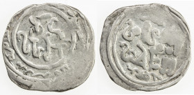 GREAT MONGOLS: temp. Ögedei, 1227-1241, AR dirham (2.41g), Imil, AH635, A-3746 (A-K1974), tengri kuchundur in Arabic script (Mongolian for "by the pow...