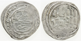GREAT MONGOLS: temp. Ögedei, 1227-1241, AR dirham (2.09g), Imil, AH635, A-3746 (A-K1974), tengri kuchundur in Arabic script (Mongolian for "by the pow...