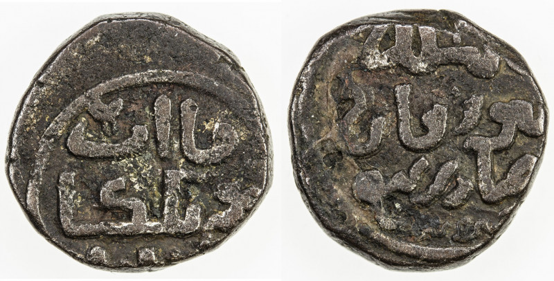 GREAT MONGOLS: Möngke, 1251-1260, AE jital (4.07g), Shafurqan, AH657, A-1978B, m...