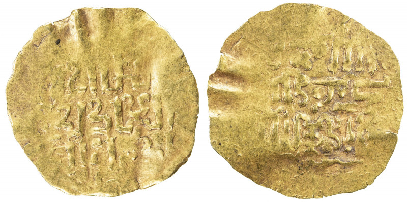 GREAT MONGOLS: Anonymous, ca. 1230s-1250s, AV dinar (2.18g), ND, A-1966, citing ...