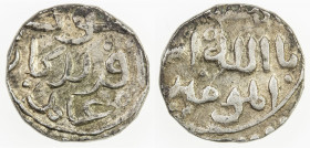 GREAT MONGOLS: Anonymous, AR dirham (3.25g), NM, ND, A-1978K, on the obverse in Persian, be-qovvat-e aferidegar-e 'alam, "by the power of the Creator ...