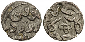 GREAT MONGOLS: Anonymous, ca.1250s-1260s, AE jital (3.61g), Kurraman, ND, A-3779D, Persian "be-tawfiq-e parvardegan on the obverse ("by grace of the o...
