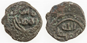 GREAT MONGOLS: Anonymous, ca. 1220s-1250s, AE jital (2.31g), ND, A-A1973var, obverse just qa'an al-a'zam in lobated quatrefoil // legend Allah / muham...