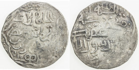 CHAGHATAYID KHANS: Tarmashirin, 1326-1333, AR dinar (7.72g), Bukhara, ND, A-1993, in the ruler's name, very rare type struck only AH733-734, often und...