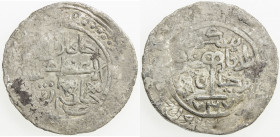 CHAGHATAYID KHANS: Changshi, 1333-1336, AR dinar (6.99g), Badakhshan, AH737, A-1997, Zeno-40323 (same dies), extremely rare mint for this reign, sligh...