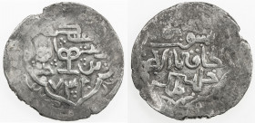 CHAGHATAYID KHANS: Yesun Timur, 1336-1340, AR dinar (7.51g), Tirmidh, AH739, A-1999, nice strike for this type, VF.
Estimate: USD 80 - 100