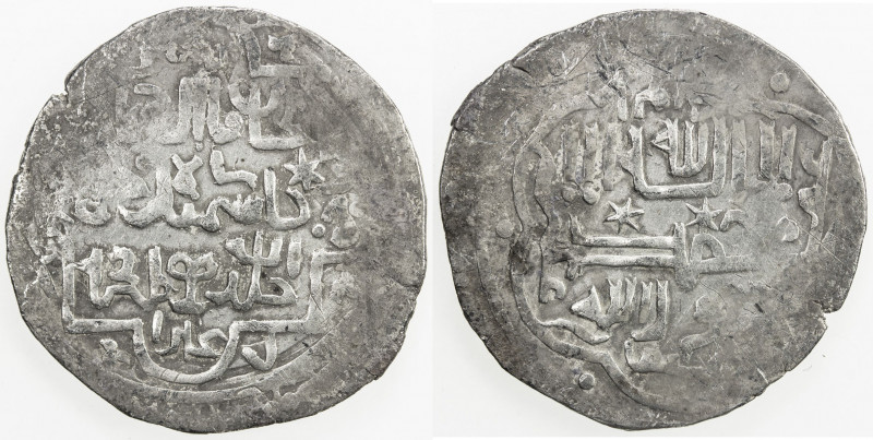 CHAGHATAYID KHANS: Dâshmand, 1346-1348, AR dinar (7.60g), Buhkara, AH74x, A-2006...