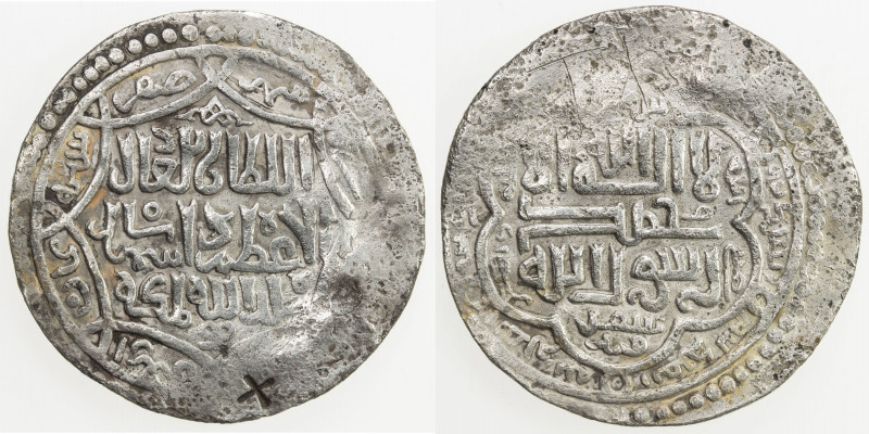 CHAGHATAYID KHANS: Dâshmand, 1346-1348, AR dinar (7.51g), Samarqand, AH748, A-20...