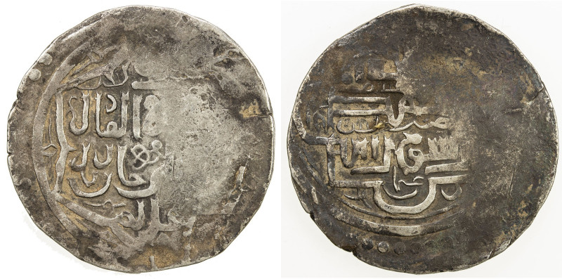 CHAGHATAYID KHANS: Buyan Quli Khan, 1348-1359, AR dinar (7.82g), Kish, ND, A-200...