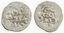 GOLDEN HORDE: Muhammad Baraq Khan, ca. 1425-1428, AR dirham (0.78g), Ordu Bazar, ND, A-2058, VF, RR. 
Estimate: USD 80 - 100