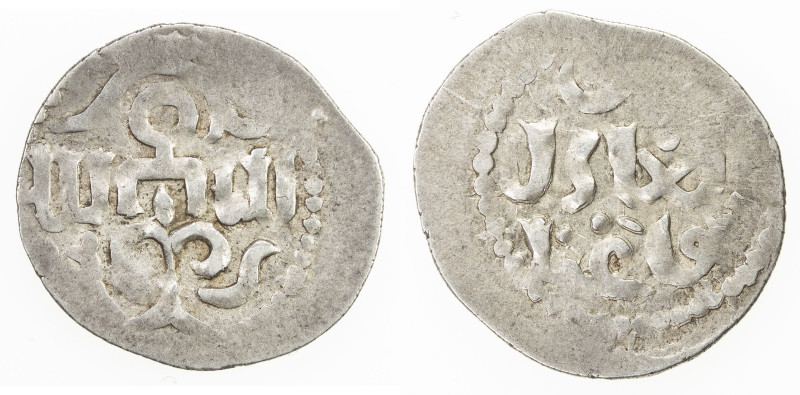 KHANATE OF SAQCHI: Noghay, d. 1300, AR dirham (1.32g), Saqchi, ND, A-H2063, khan...