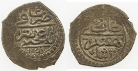 GIRAY KHANS: Shahin Giray, 1777-1783, BI kara-beshlyk (1.44g), Baghcha-Saray, AH1191 year 2, A-2116, Ret-19, standard type, but a superb example will ...