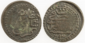 GIRAY KHANS: Shahin Giray, 1777-1783, BI kara-beshlyk (1.44g), Baghcha-Saray, AH1194 year 3, A-2116, Ret-75, Sariev-218, this type almost always cites...