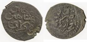 GIRAY KHANS: Shahin Giray, 1777-1783, BI kara-beshlyk (1.27g), Baghcha-Saray, AH1191 year 4, A-2116, Ret-90, with the regnal year "4" on the reverse, ...