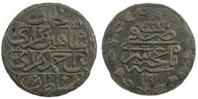 GIRAY KHANS: Shahin Giray, 1777-1783, AE kopeck (9.32g), Baghcha-Saray, AH1191 year 5, A-A2119, Ret-205/209, Sariev-437, 2nd series, scarce date, dece...