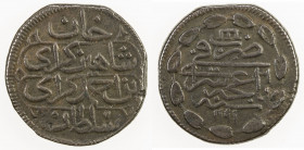GIRAY KHANS: Shahin Giray, 1777-1783, AE denga (5.35g), Baghcha-Saray, AH1191 year 6, A-2120, Ret-232, Sariev-577, 3rd series, oblique reading edge, f...