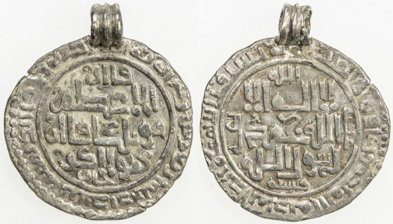 ILKHAN: Hulagu, 1256-1265, AR dirham (3.04g), Baghdad, AH664, A-2122.1, citing t...