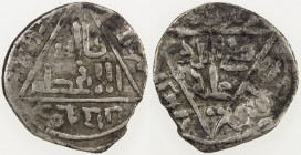 ILKHAN: Hulagu, 1256-1265, AR 1/3 dirham (0.95g), NM, ND, A-2123A, central triangle both sides, stylistically identical to type A-277A of the last Abb...