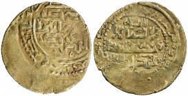 ILKHAN: Arghun, 1284-1291, AR dirham (2.44g), NM, ND, A-2145, Zeno-242821 (this piece), ruler cited as arghun ilkhan al-mu'azzam, gold plated, off cen...